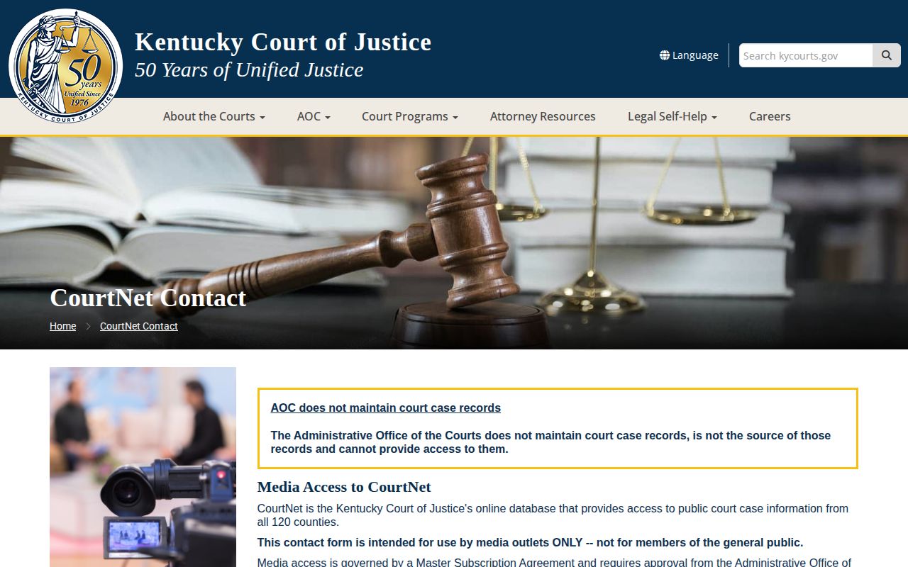 Kentucky CourtNet information page explaining public case access